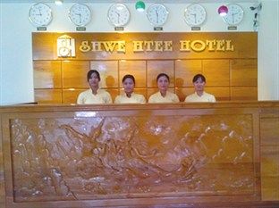 Shwe Htee , Hotel